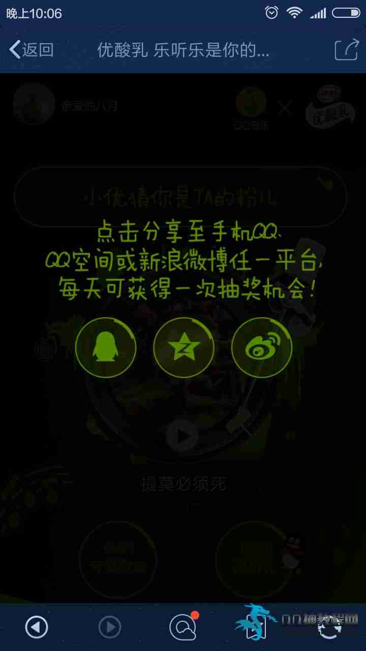 齱7QQ