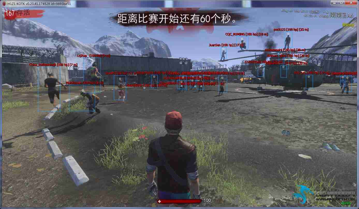 H1Z1͸ Լо