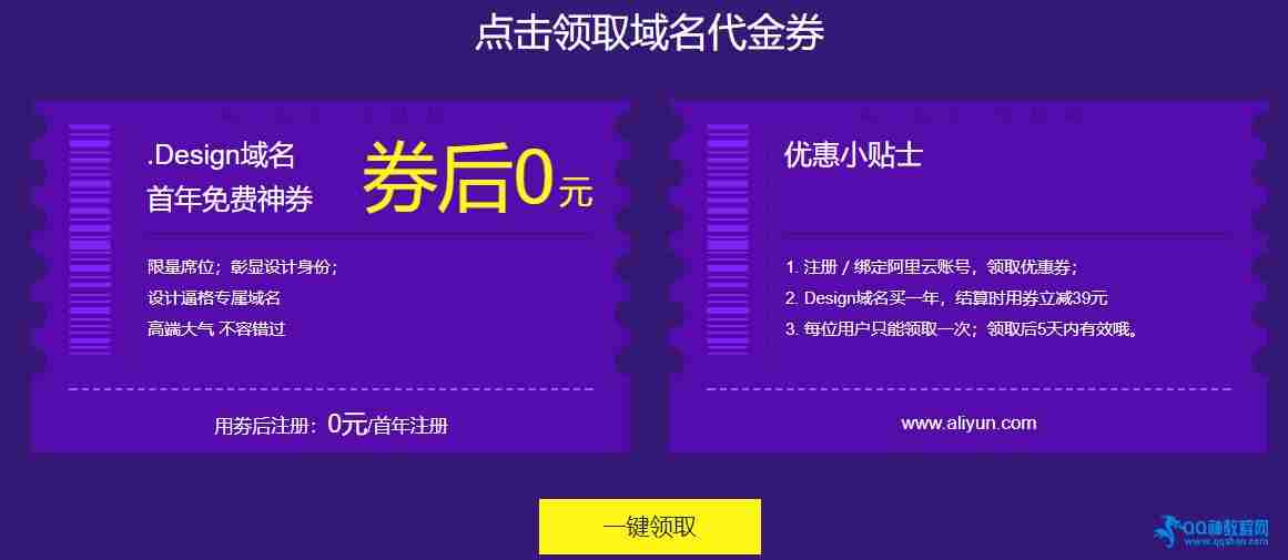 .Design