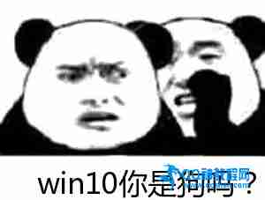 صWin10ϵͳĵԴɱ