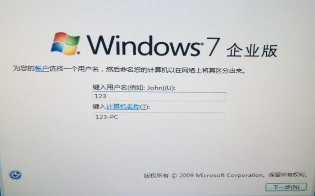 msiṵװwin10-(msi尲װwin10)