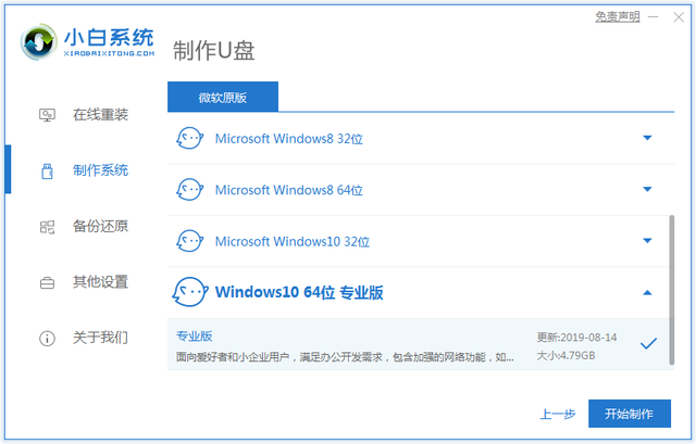 windows10ô-(windows10ôҪ)