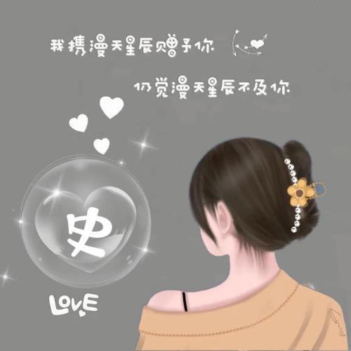 ŮӰͷ񣬶ֱȽϻ