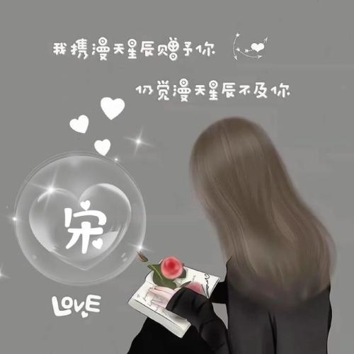 ŮӰͷ񣬶ֱȽϻ