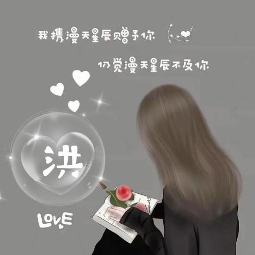 ŮӰͷ񣬶ֱȽϻ