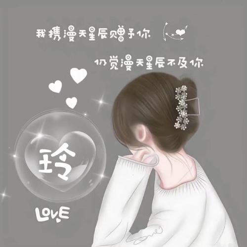 ŮӰͷ񣬶ֱȽϻ