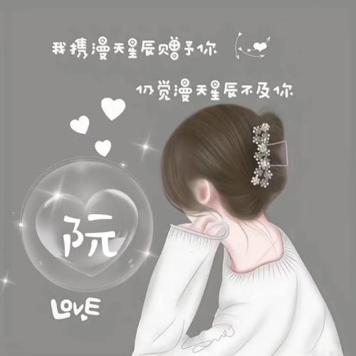 ŮӰͷ񣬶ֱȽϻ
