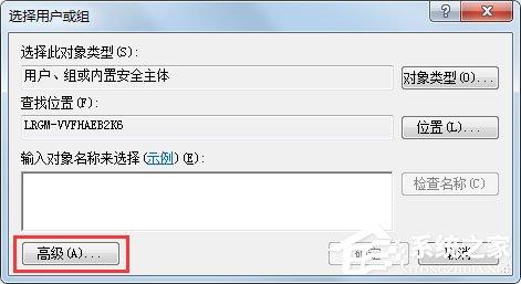 flashwin7װʧô-(win7ϵͳflash playerװʧ)