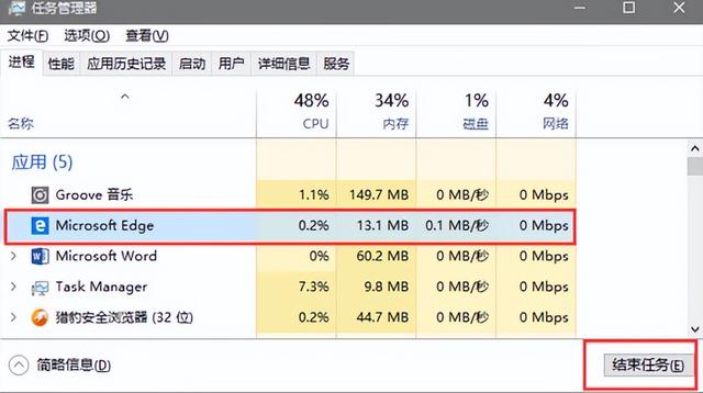 win10edge-(win10edge)