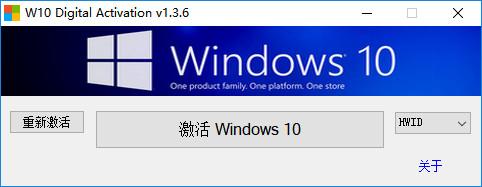 win10-(win10)