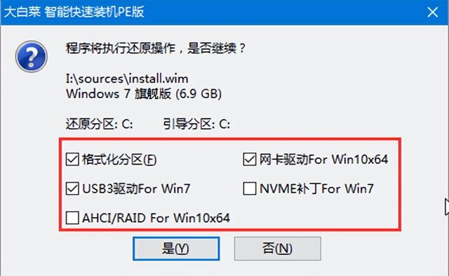 uװϵͳ-(uװϵͳwin10)