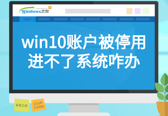 win10û޷½ô-(win10û޷½ô)