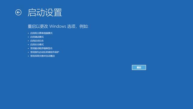 win7δΪ-(win7޸)