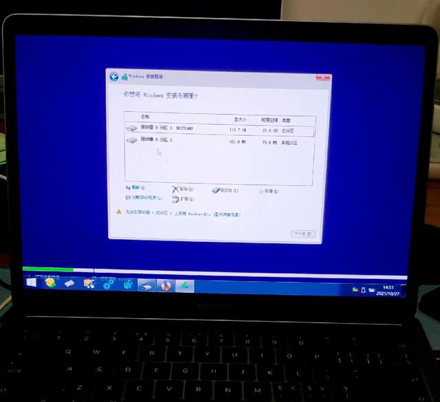 airװwin10u-(mac book airṵװwin10)