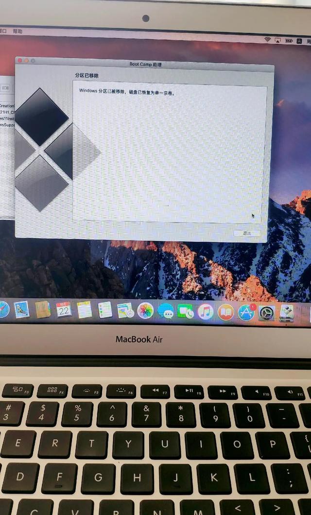 airװwin10u-(mac book airṵװwin10)