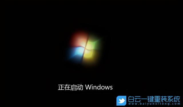 װwin7ͣ-(win7)