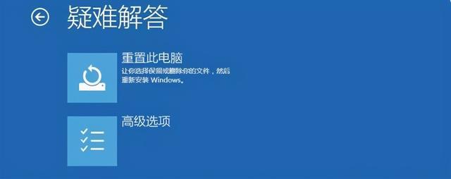 win10ʾ벻ȷ-(win10ʾ벻ȷô)