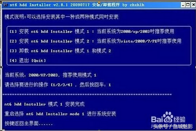 ôôײ˼win7ϵͳ-(ôôײ˼win7ϵͳ)