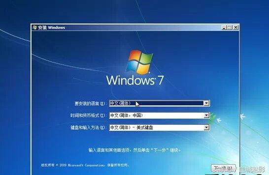 ôôײ˼win7ϵͳ-(ôôײ˼win7ϵͳ)