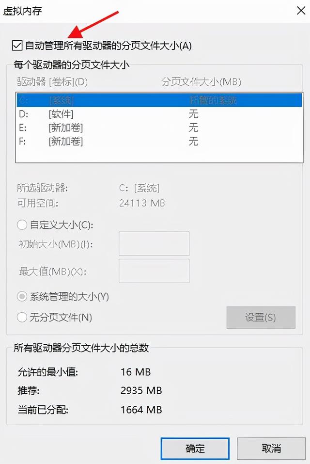 win10紫ٶ-(win10ٶ)