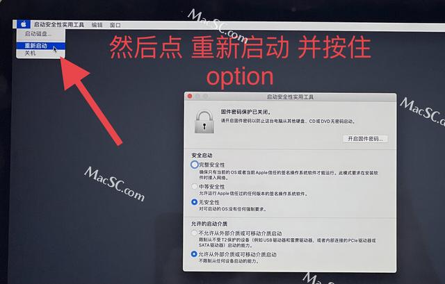 ṵװmacϵͳwin7ϵͳ̳-(macṵװwin7ϵͳ)