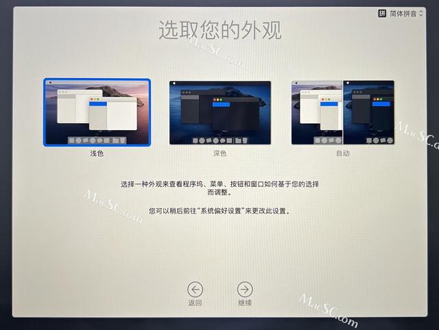 ṵװmacϵͳwin7ϵͳ̳-(macṵװwin7ϵͳ)