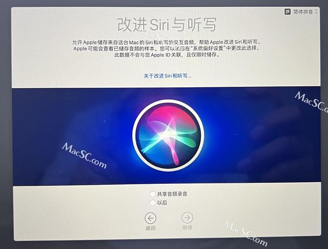 ṵװmacϵͳwin7ϵͳ̳-(macṵװwin7ϵͳ)