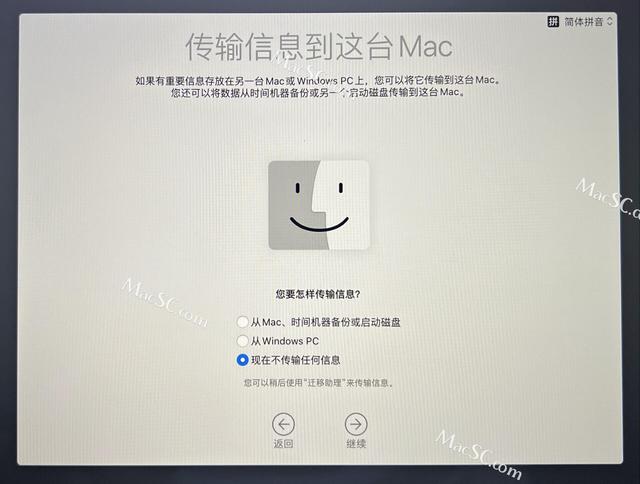 ṵװmacϵͳwin7ϵͳ̳-(macṵװwin7ϵͳ)