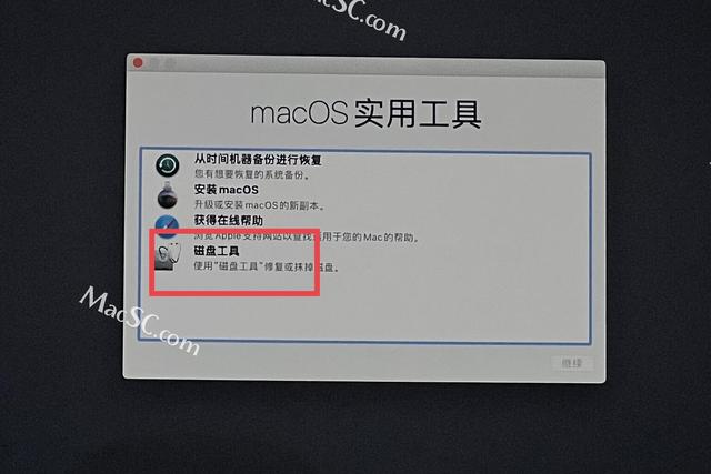 ṵװmacϵͳwin7ϵͳ̳-(macṵװwin7ϵͳ)