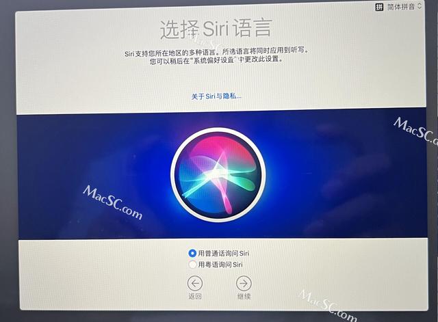 ṵװmacϵͳwin7ϵͳ̳-(macṵװwin7ϵͳ)