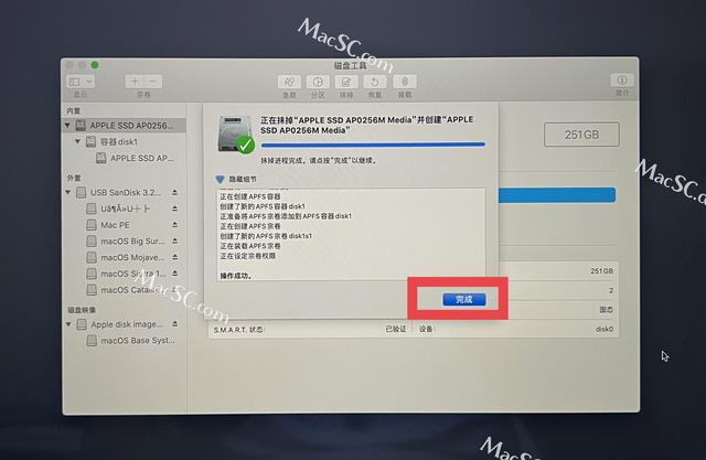 ṵװmacϵͳwin7ϵͳ̳-(macṵװwin7ϵͳ)