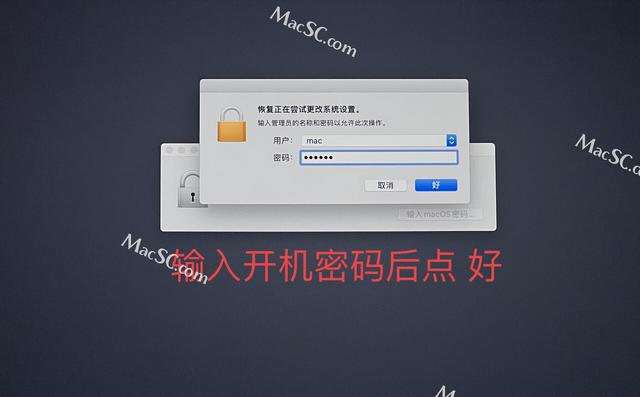 ṵװmacϵͳwin7ϵͳ̳-(macṵװwin7ϵͳ)