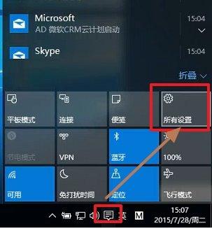 win10΢¼-(win10΢¼)