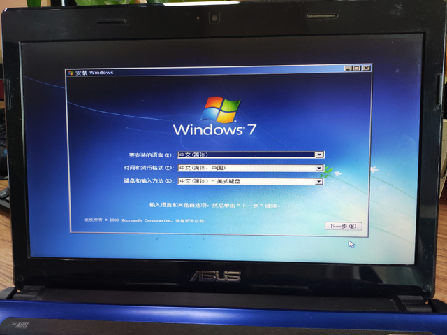 װwindows7-(win7޷밲װ)