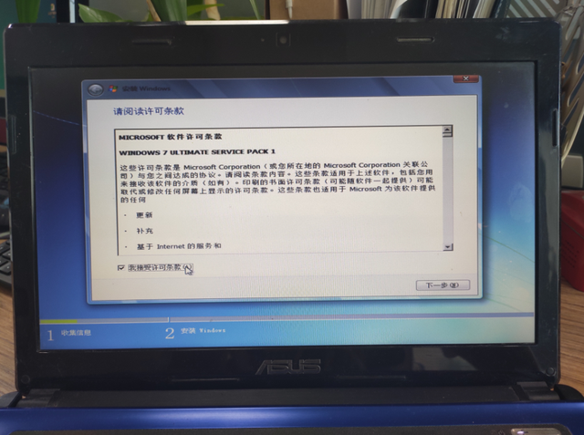 װwindows7-(win7޷밲װ)