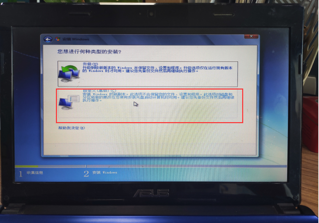 װwindows7-(win7޷밲װ)