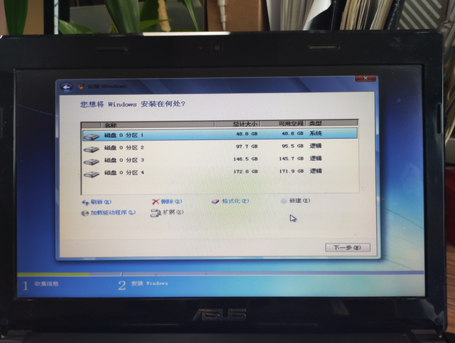 װwindows7-(win7޷밲װ)