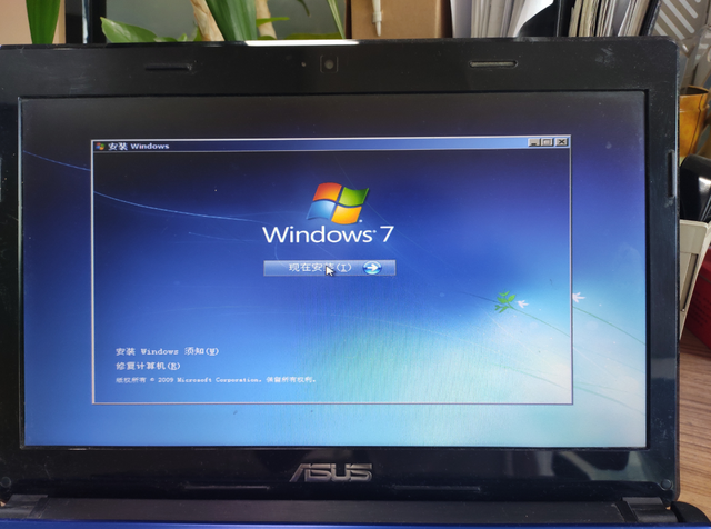 װwindows7-(win7޷밲װ)