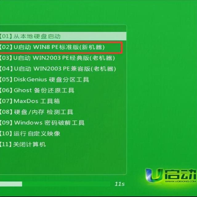 ײ52ôװwin7-(ײΰװwin7)