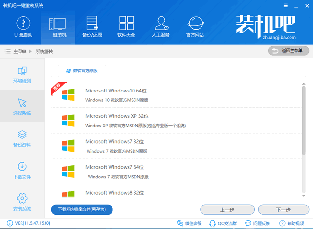 װmacϵͳװwin7ϵͳ-(˵װwin7ϵͳ)