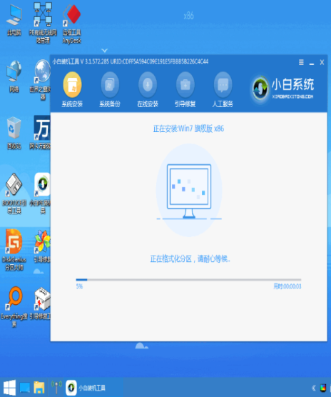 uװϵͳwin7-(װϵͳ̳win7)