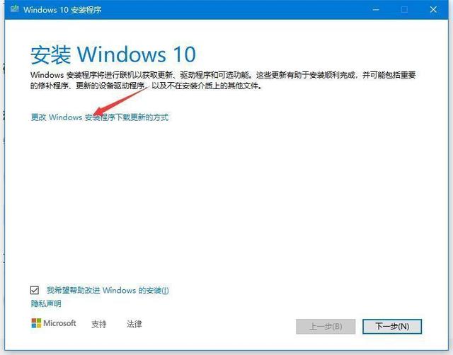 win10νʼ-(win10γʼ)