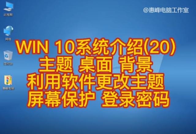 win7ôĻ-(win7ôĻģʽ)