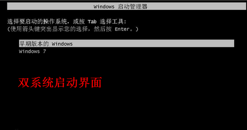 xpװwin7ʧ-()