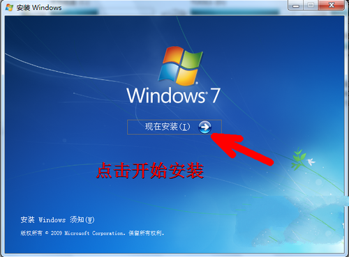 xpװwin7ʧ-()