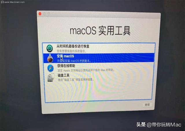 uװmacϵͳ̳-(ṵװmacϵͳװ̳)