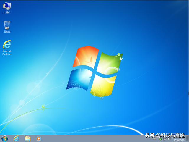 ugptװwin7-(gptװwin7)