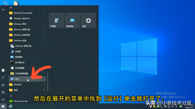 win10ʾϵͳû-(win10ϵͳû)