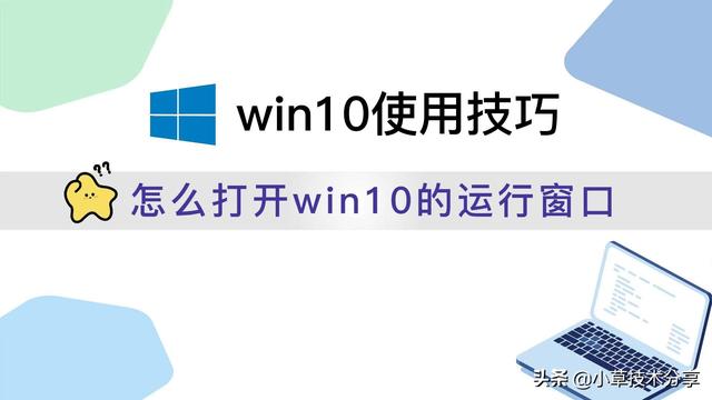 win10ʾϵͳû-(win10ϵͳû)