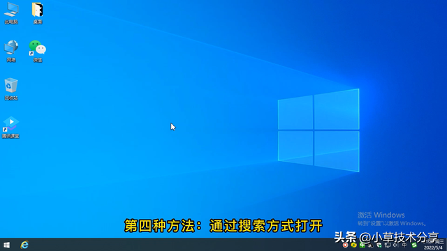 win10ʾϵͳû-(win10ϵͳû)